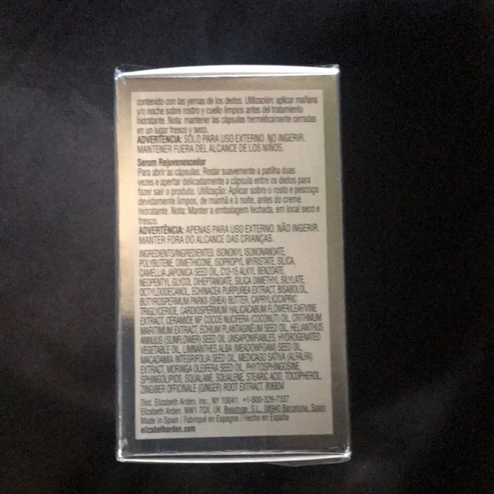 Elizabeth Arden Advanced Gold Ceramide Capsules